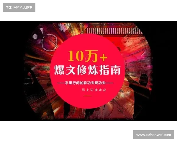 魔兽世界技能修炼指南